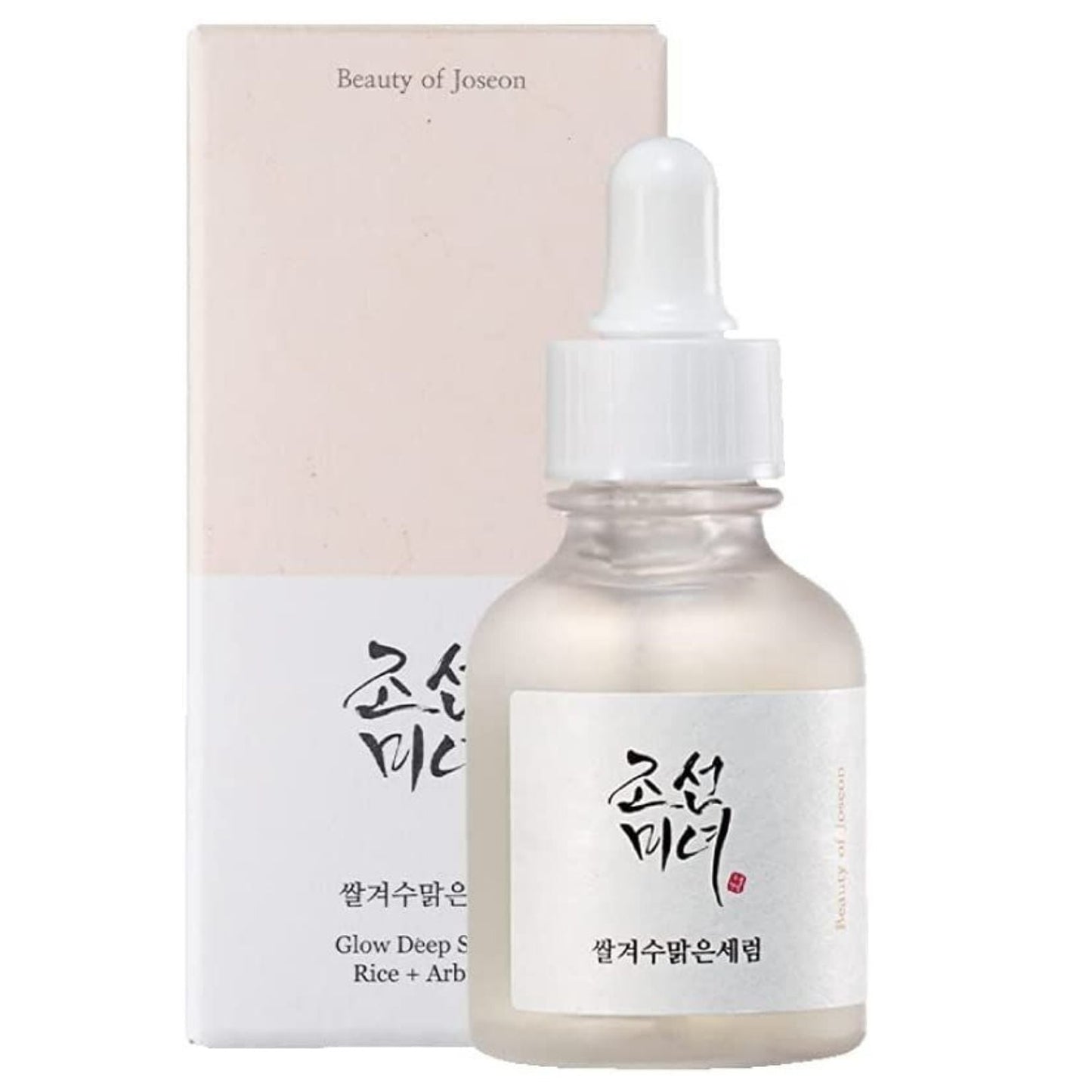 beauty-of-joseon-glow-deep-serum-rice-alpha-arbutin-30ml